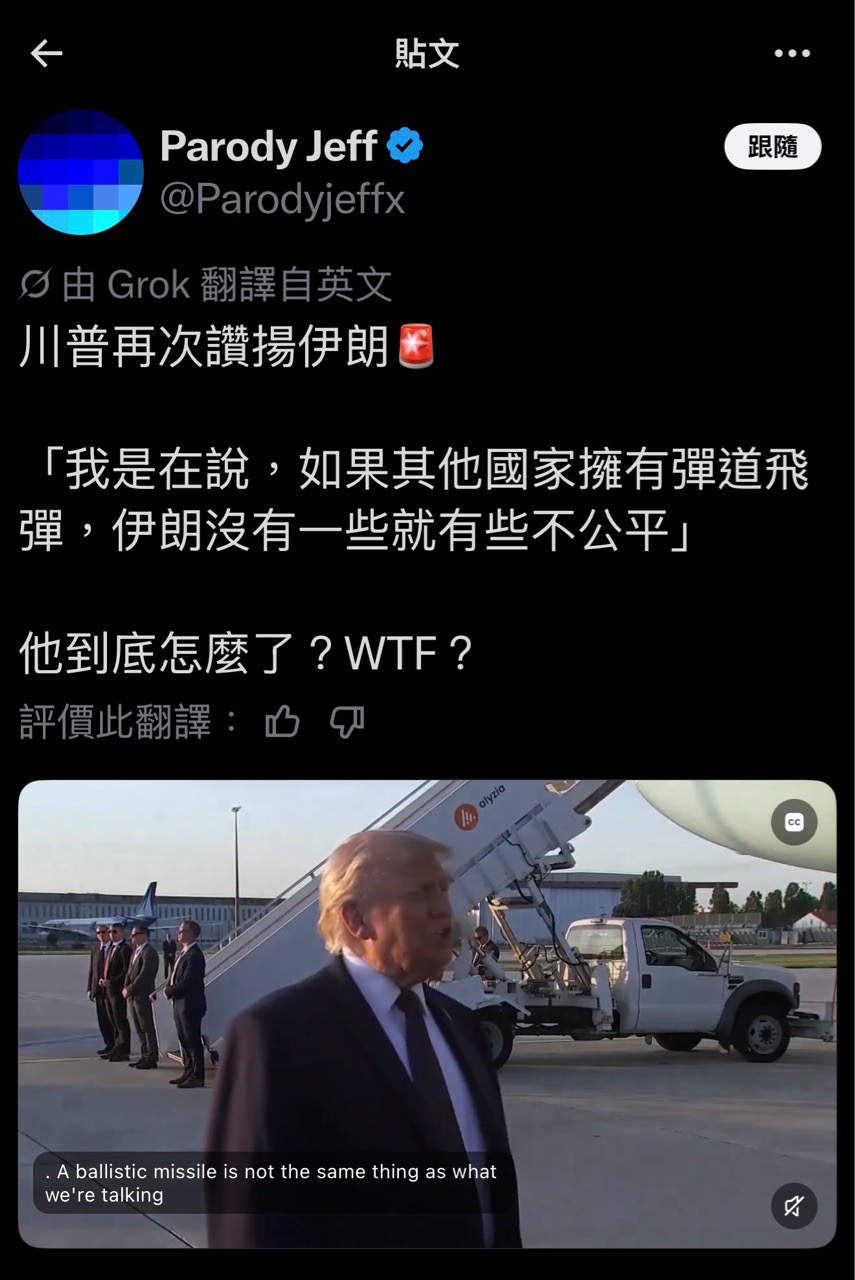 https://upload.hkgolden.media/comment/0nuddncw.q0rvt0kg2qd.04tamuw1zof.prz.jpg