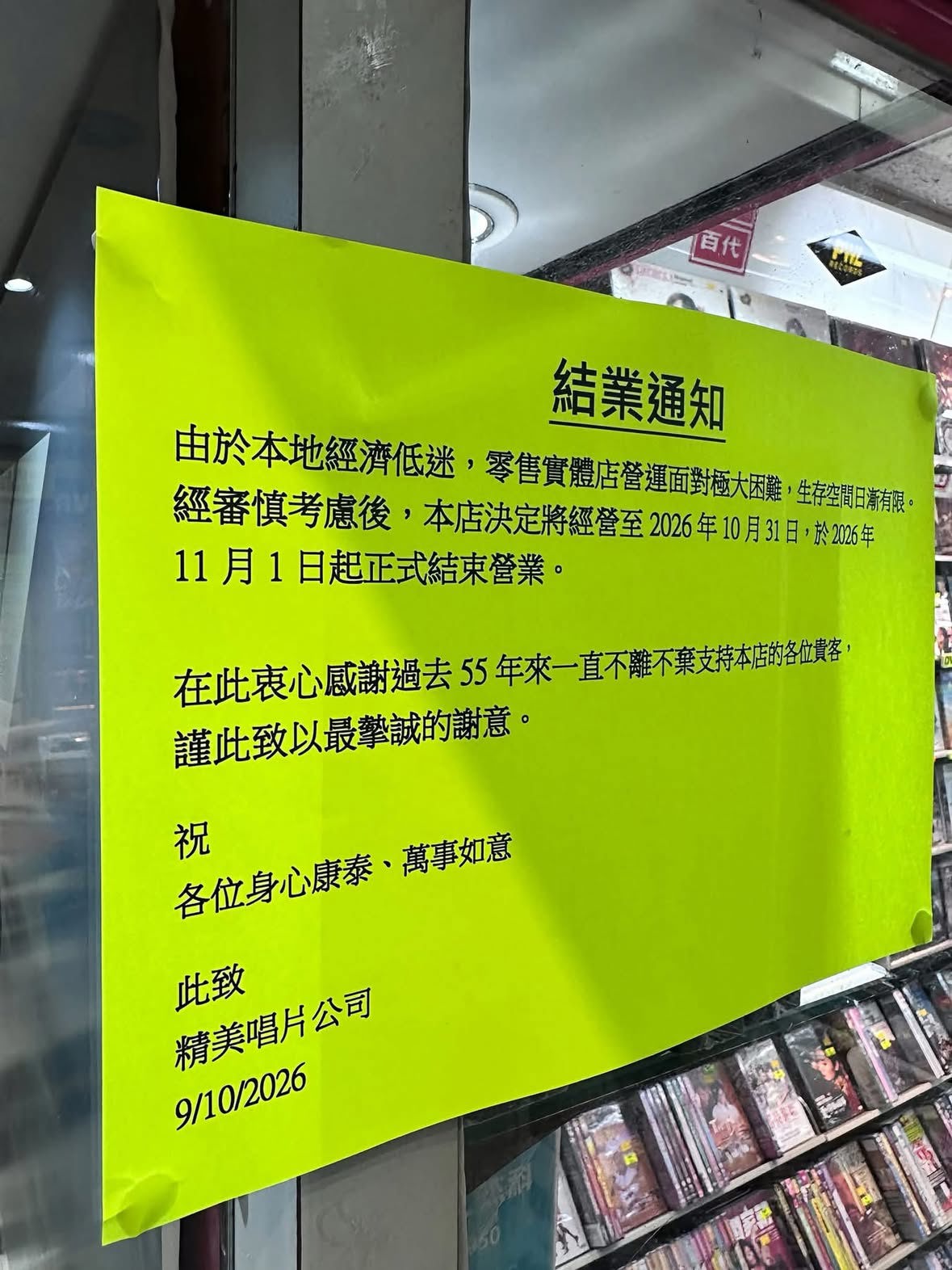 https://upload.hkgolden.media/comment/0o3tipyy.pjwcfmdwmq5.kqdcwcibcv2.eub.jpg