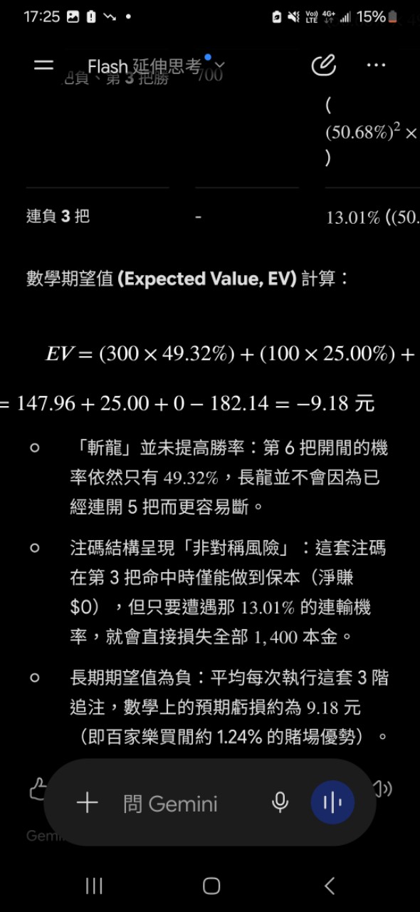 https://upload.hkgolden.media/comment/0o50kta1.cnkc5lx4ei5.qrtafevpq1z.ckx.jpg