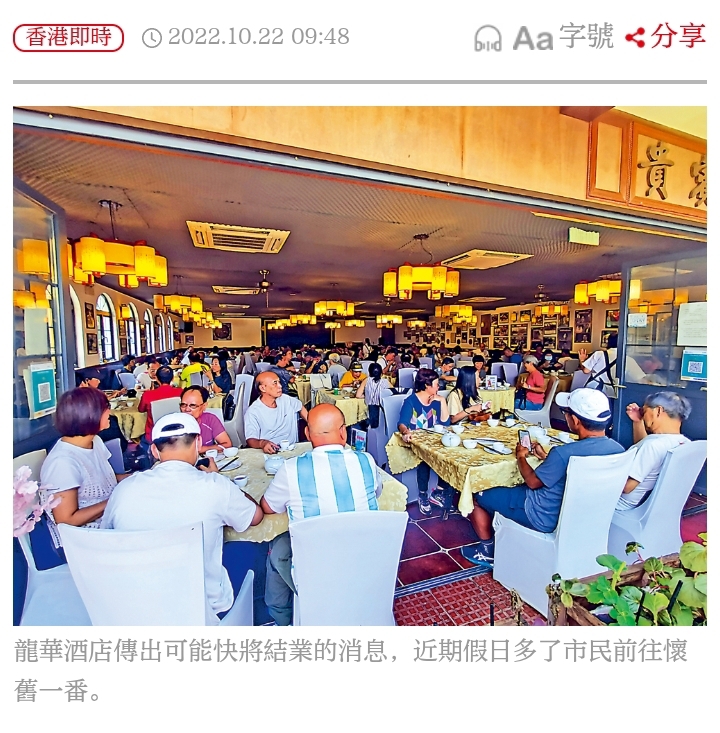 https://upload.hkgolden.media/comment/0oxrsxvs.vhlxdcpc2td.dckmjt0mjs0.vol.jpg