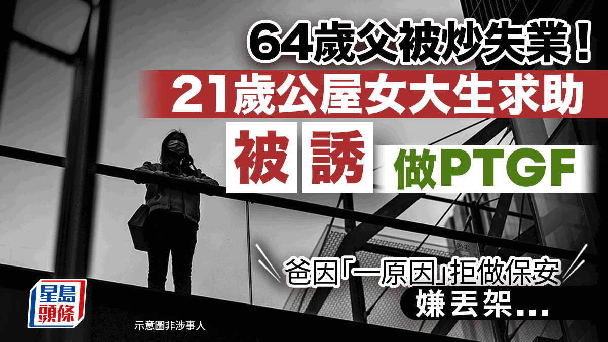 https://upload.hkgolden.media/comment/0pckworu.jwjtpm4jynw.jl335h3joo1.wp5.png