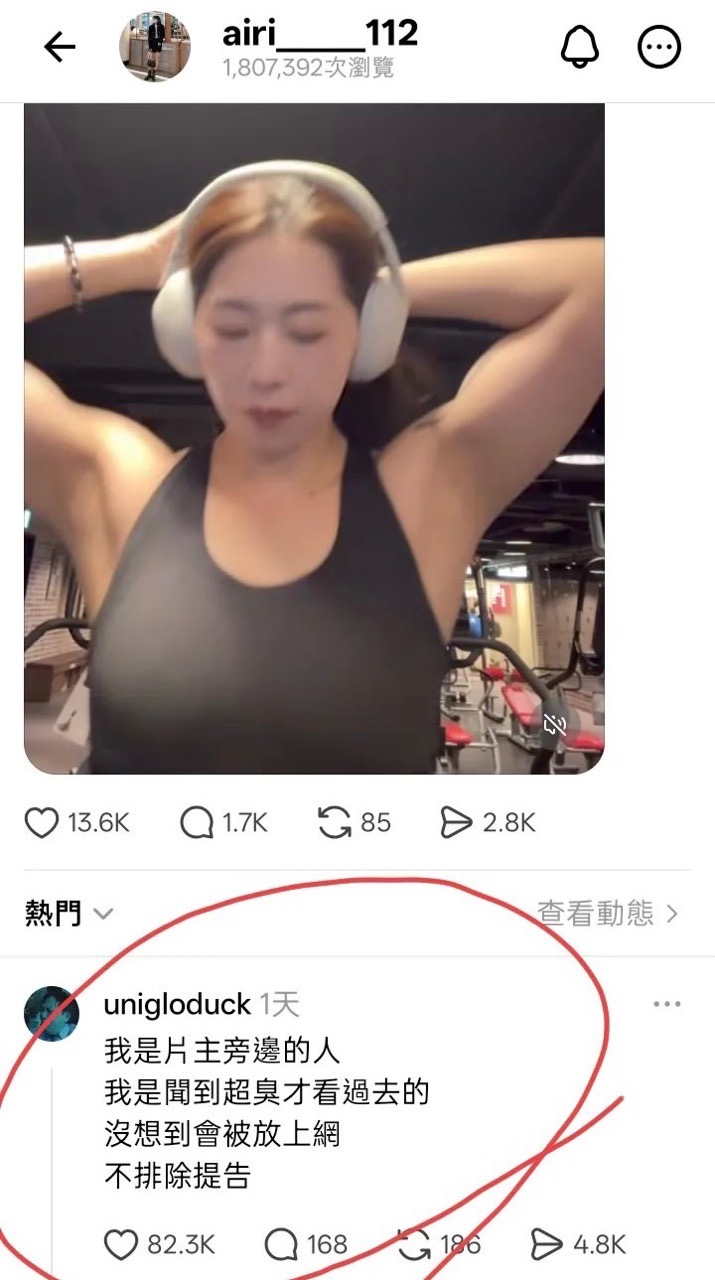 https://upload.hkgolden.media/comment/0pcpmlfg.v0k212fdahh.eycged2vkgf.cir.jpg
