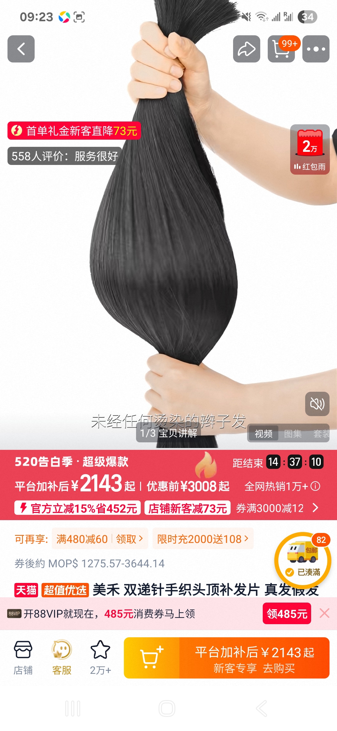 https://upload.hkgolden.media/comment/0pdk1bxr.4syltoivdts.bxyc2q0pywi.psk.jpg