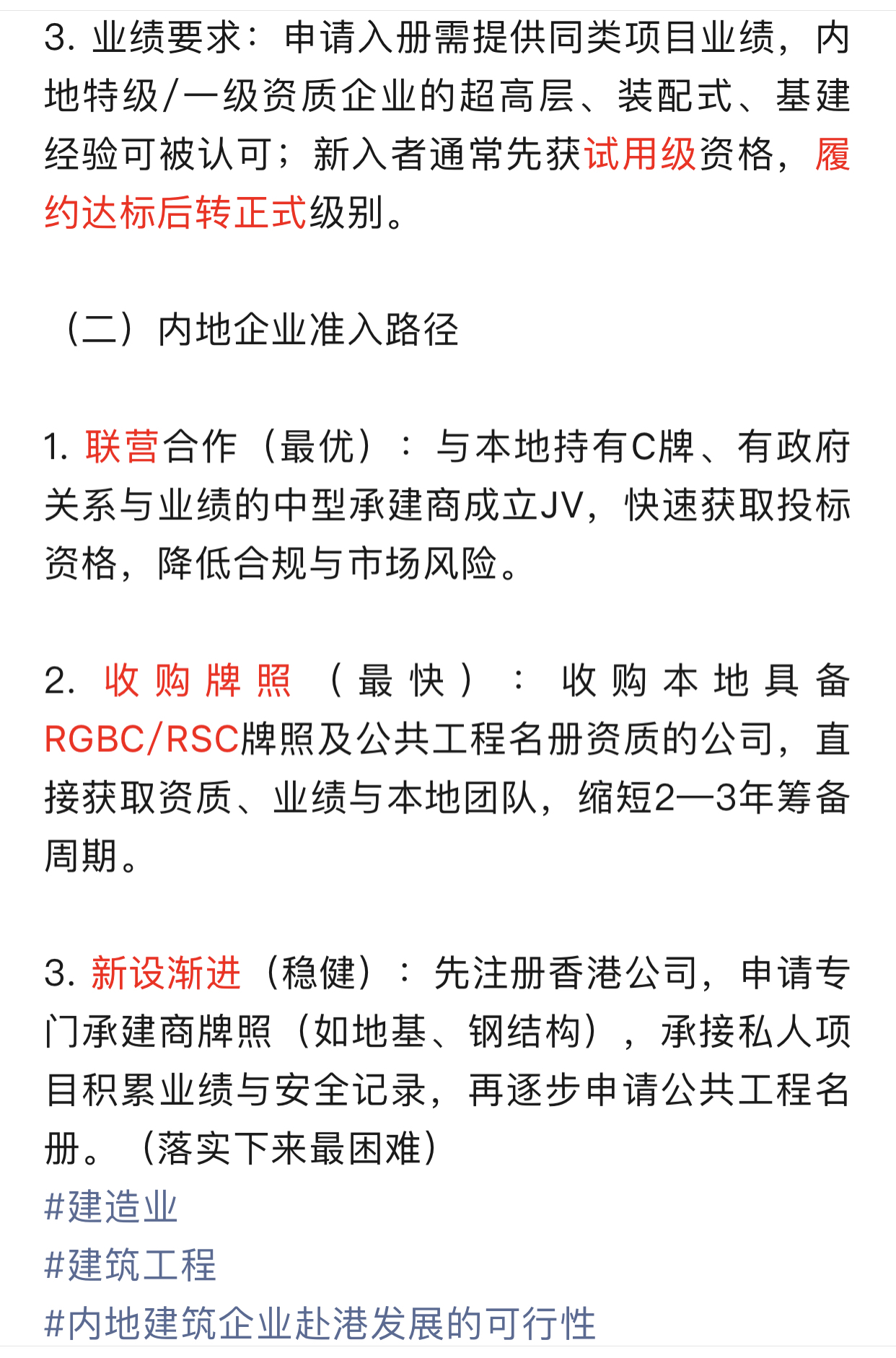 https://upload.hkgolden.media/comment/0pjqxu2x.4bcba5jw0ix.5s5vbnrfrf0.ocd.jpg