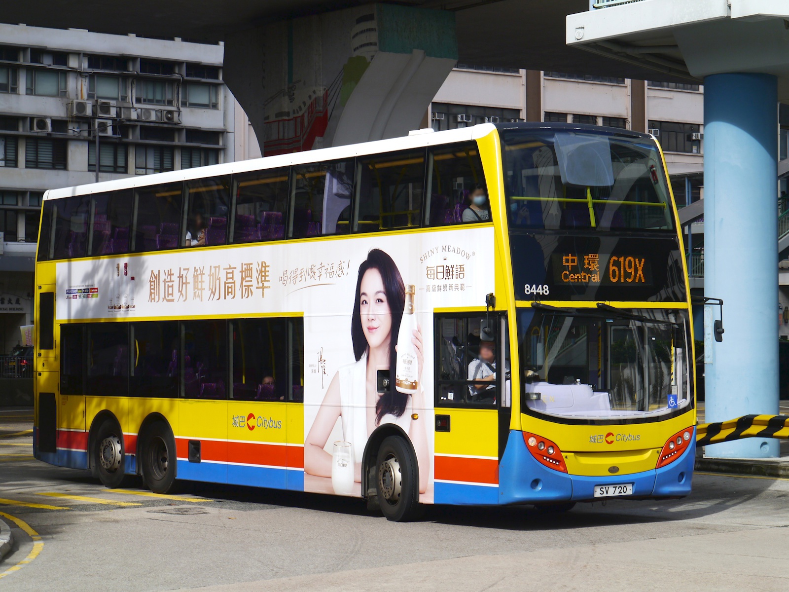 https://upload.hkgolden.media/comment/0pomdau0.avp1x3o2npv.2ir2ead2khe.iff.jpg