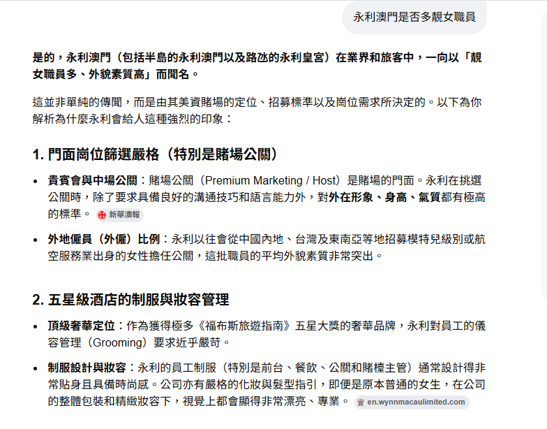 https://upload.hkgolden.media/comment/0pvtrwg1.d0am3gyynlp.eo2ct51u5e2.10r.png