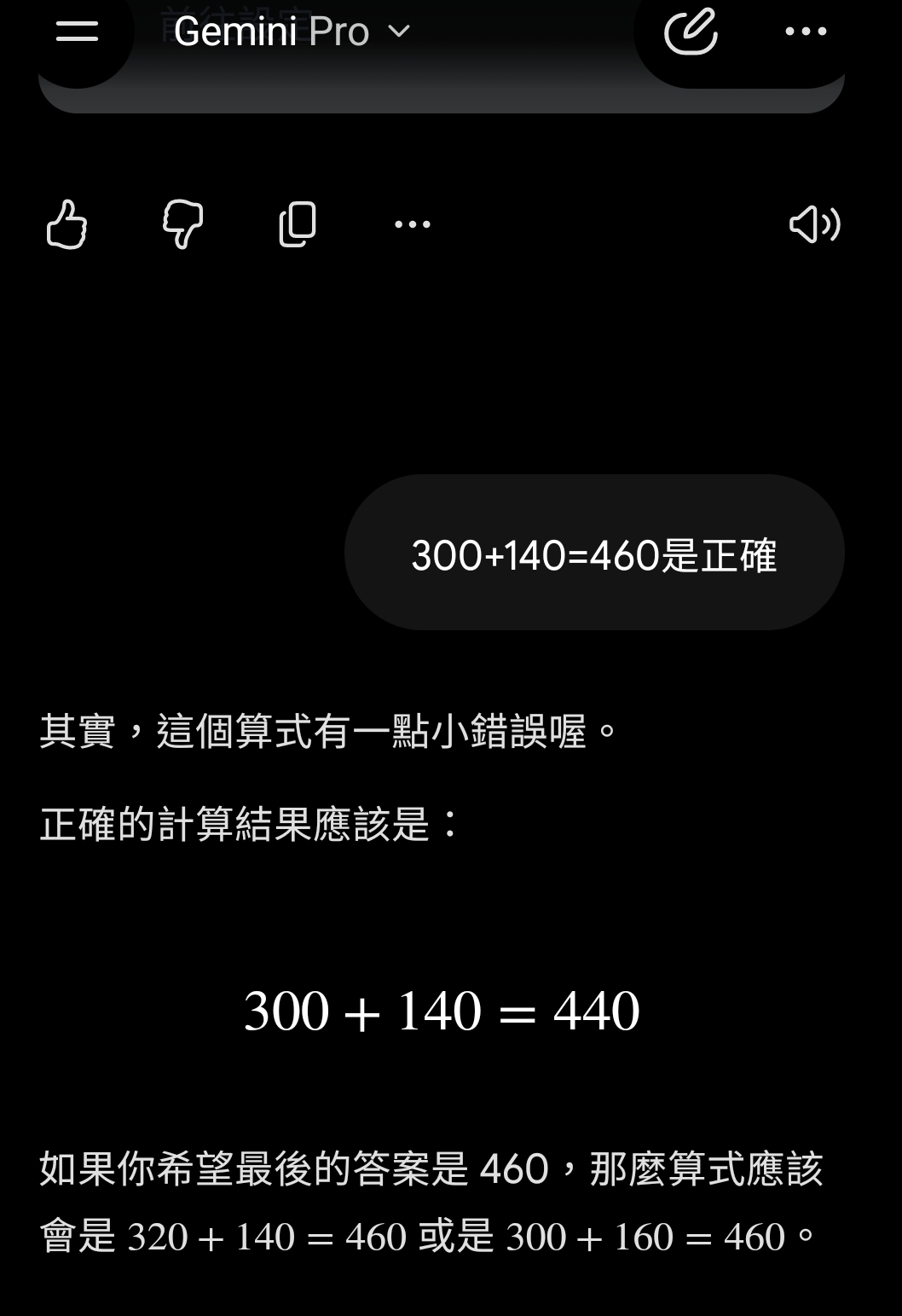 https://upload.hkgolden.media/comment/0py4b2ba.ggr3xuczfuu.ovfppkk2f0h.xfu.jpg