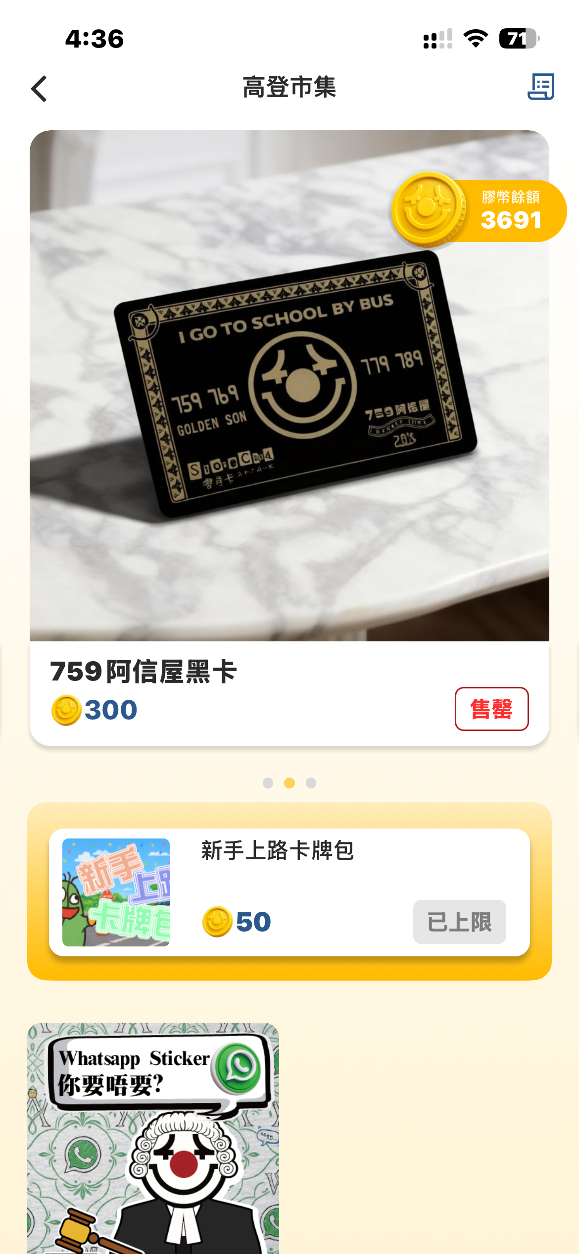 https://upload.hkgolden.media/comment/0qjr31kd.i15xpe1suxc.jv3fvehfljy.cuf.png