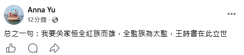 https://upload.hkgolden.media/comment/0qlqavdo.qpueufxmnxf.lcrewekuhdm.4ot.png