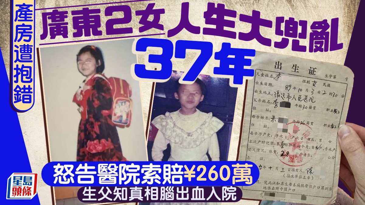 https://upload.hkgolden.media/comment/0qmsnm4o.catgqroi4nv.hb0kuxw43ok.des.jpg