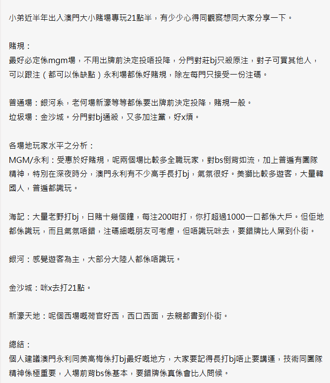 https://upload.hkgolden.media/comment/0rk1xs2w.vgrxj2scblf.q2tqbrif0hk.bzn.png