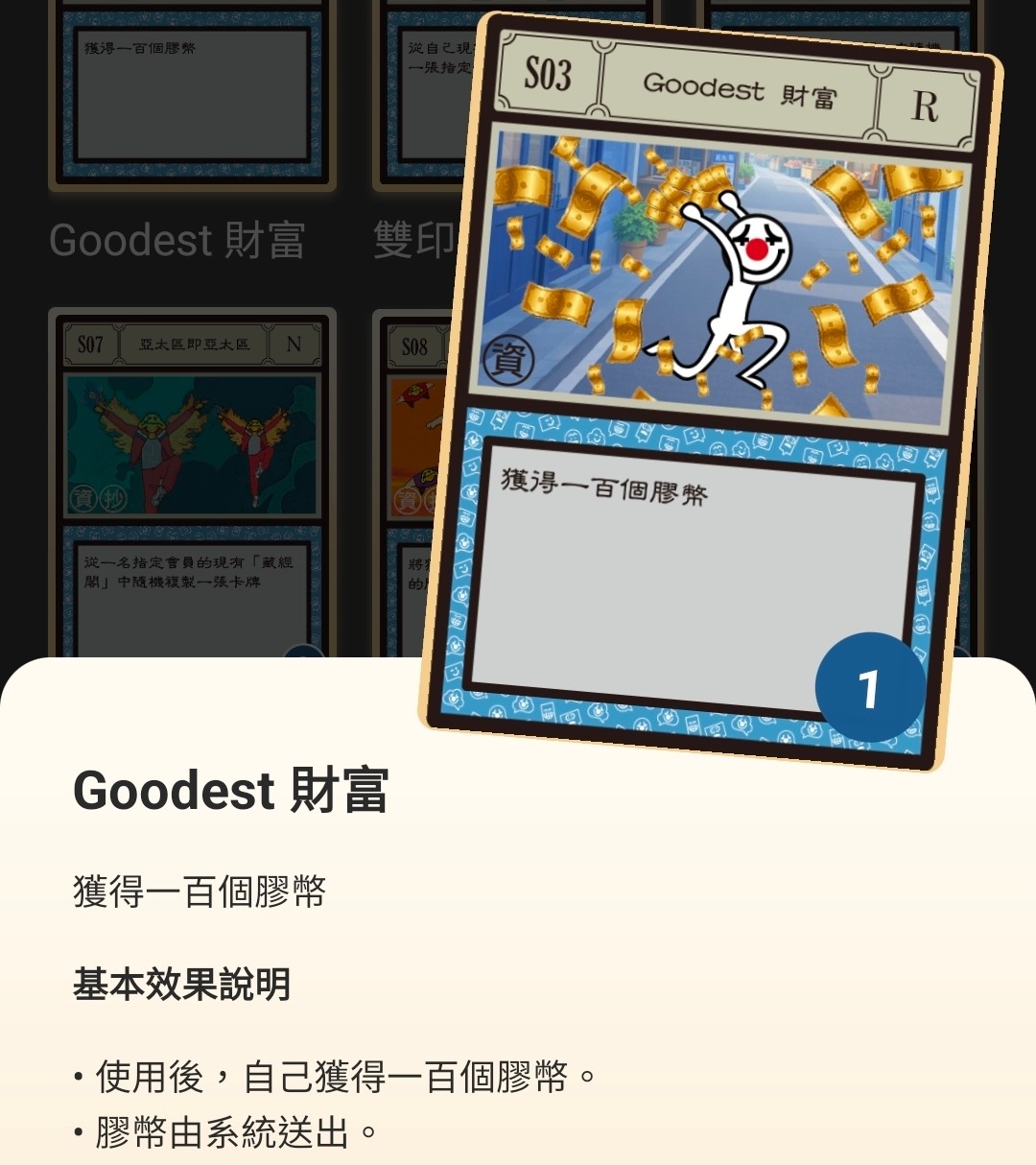 https://upload.hkgolden.media/comment/0sbcejdy.ttnoiuuxukc.z0zm1gfopzu.qrs.jpg