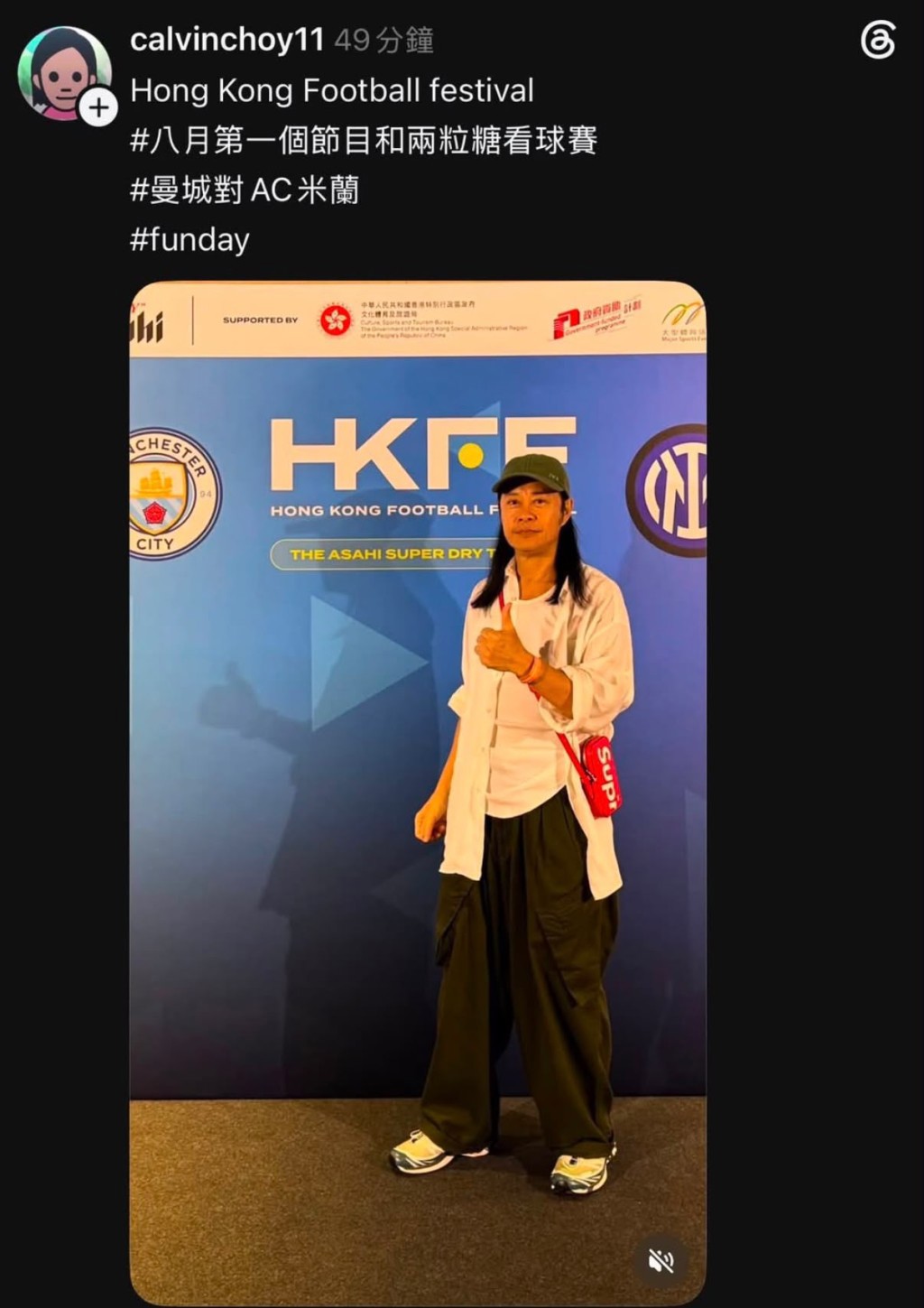 https://upload.hkgolden.media/comment/0taqqlog.jerj1iosuo2.bqajsizdeps.wui.jpg