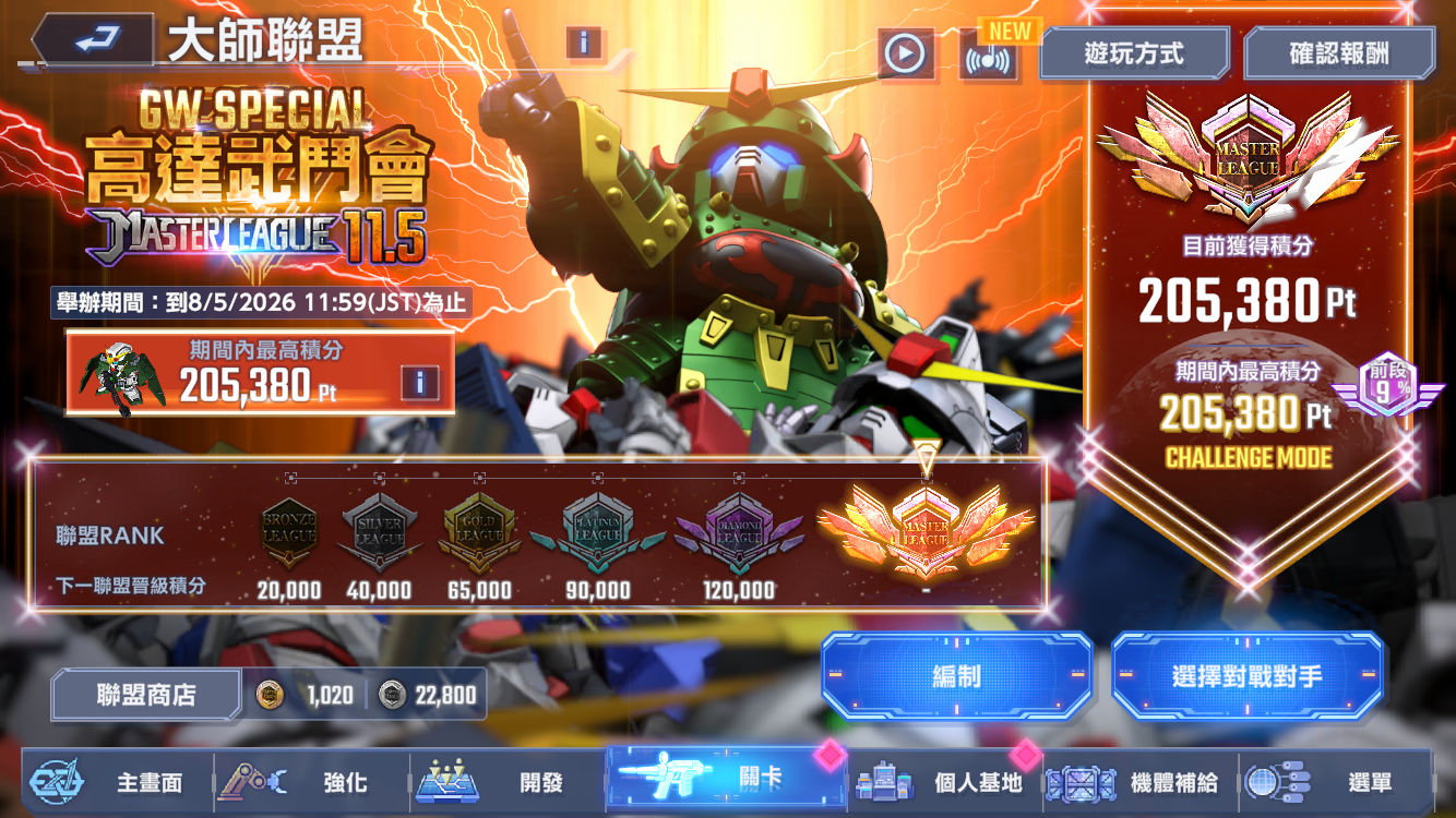 https://upload.hkgolden.media/comment/0tcjbrox.s2exkbkpdnk.3s0vvhgz0b3.frc.png