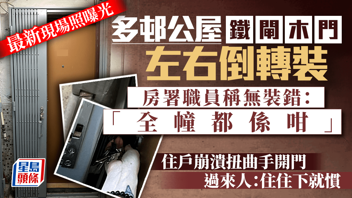 https://upload.hkgolden.media/comment/0tjdgpzq.p2afjzxyvax.mnepbsk1vzv.yxu.png