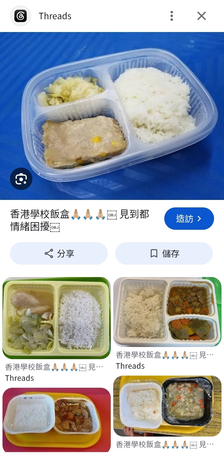 https://upload.hkgolden.media/comment/0tn2okk4.kxlkovpnabl.2bcnt22pn55.h3h.jpg
