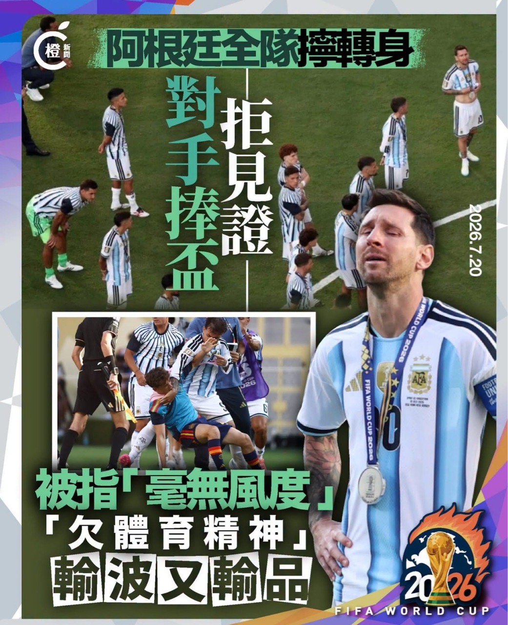 https://upload.hkgolden.media/comment/0twqc0tm.nzghc0fc4tk.0doy3sb5h4u.x22.jpg