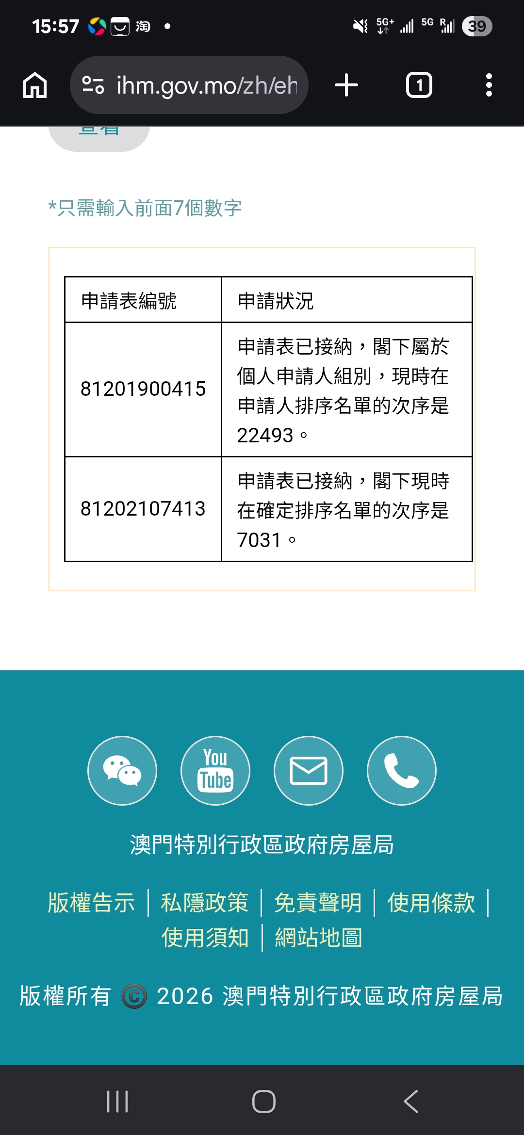 https://upload.hkgolden.media/comment/0u4suyhp.0normrm0t3p.pt5vadc1czw.dst.jpg