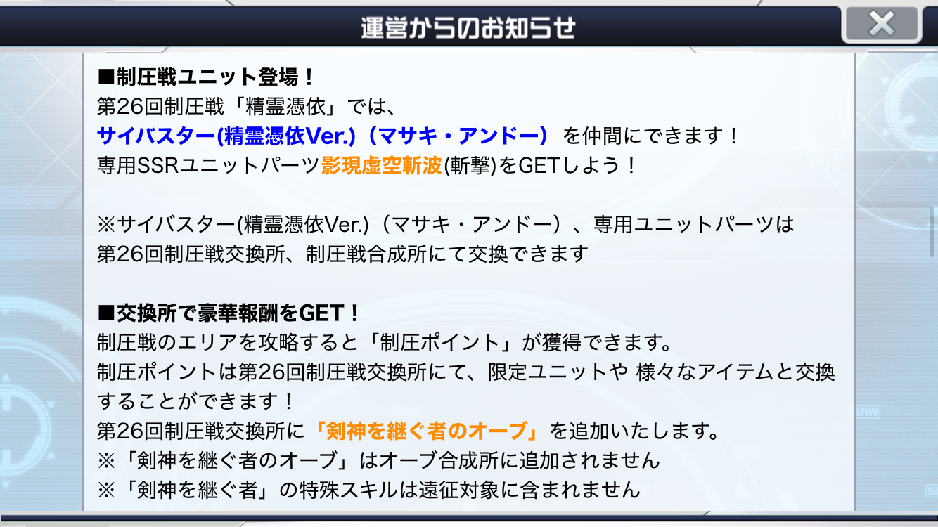 https://upload.hkgolden.media/comment/0uczyjif.bmcduvjpdb1.aens1ycc1pb.lz5.png