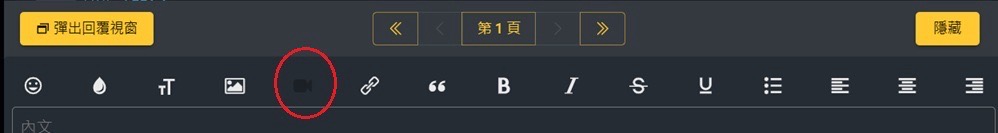 https://upload.hkgolden.media/comment/0uiaawtd.iow2woezwzv.e0bq4wlax4c.gow.jpg