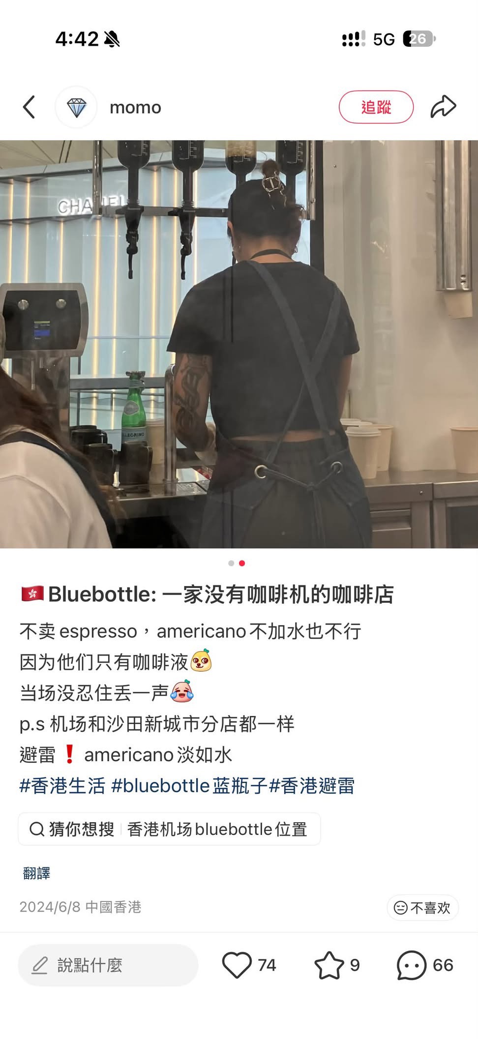 https://upload.hkgolden.media/comment/0vfzujoa.xi3gyngrhbr.dbwt4h230mw.vxe.jpg