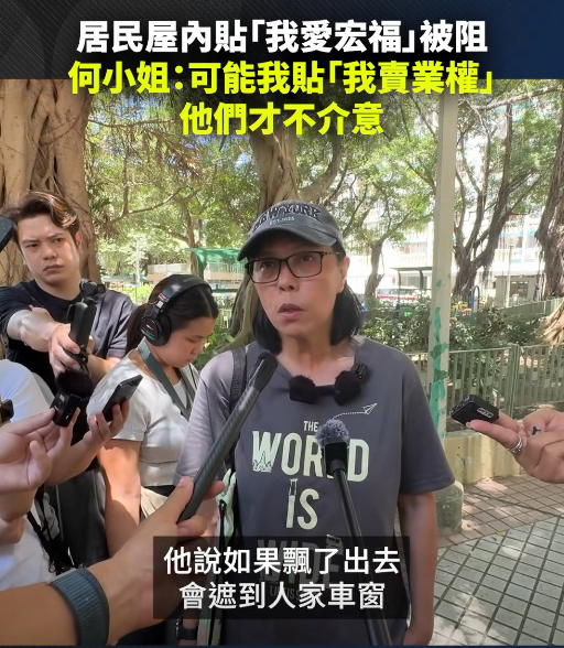 https://upload.hkgolden.media/comment/0vklr5mu.kxr0nzqryct.tszfiybyxj5.iel.jpg