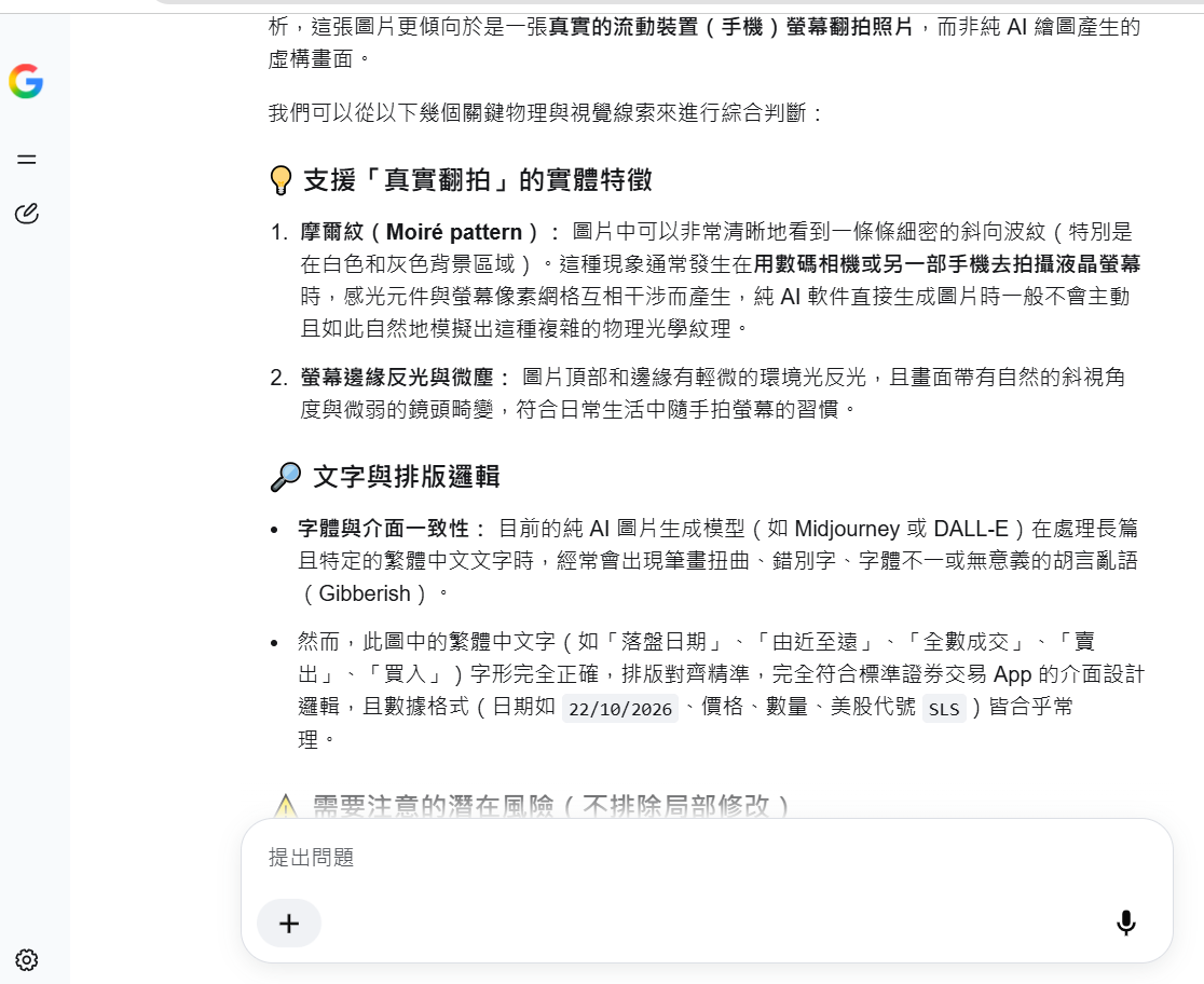 https://upload.hkgolden.media/comment/0vmousns.t3tzow10iuw.aiqpsx4kpgg.f4x.png