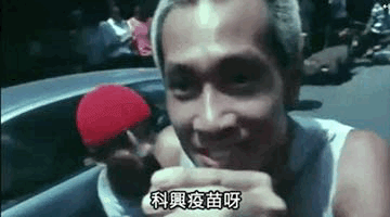 https://upload.hkgolden.media/comment/0vz3o3fm.gecyszikpmz.rxaleaw214i.aeb.gif