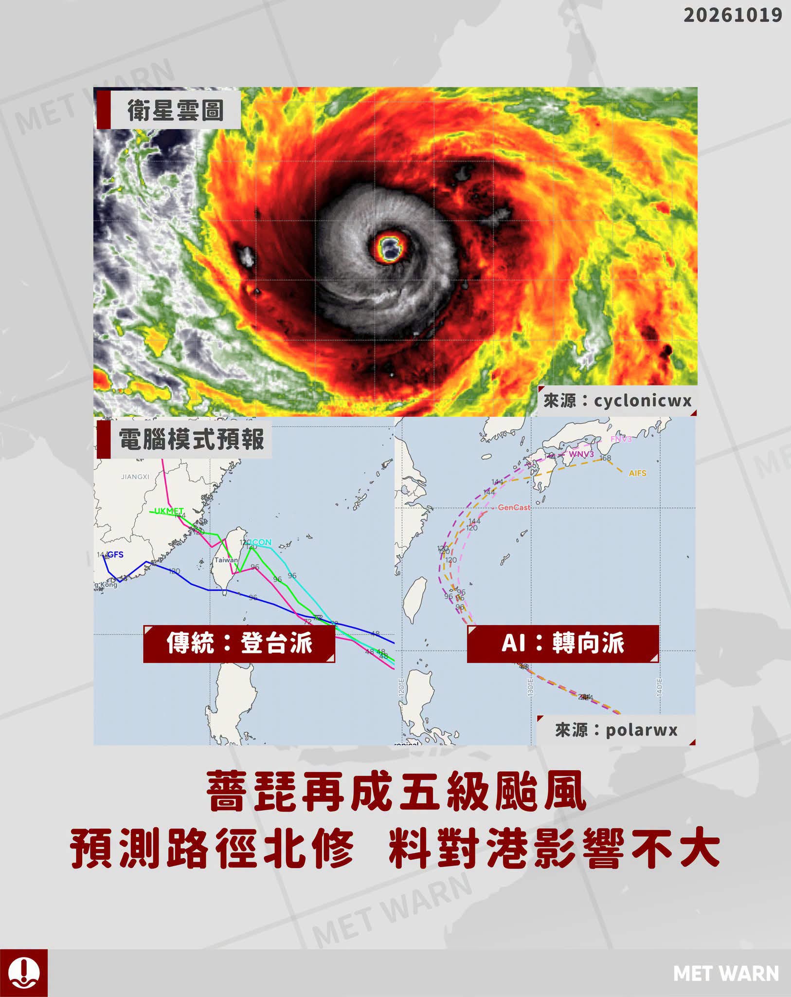 https://upload.hkgolden.media/comment/0w2ls025.u2mjx2d4evg.5gex2u4mh3r.xw1.jpg