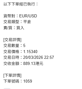 https://upload.hkgolden.media/comment/0wf545av.klgsgfe1mfv.ealjcsxy3ru.wl1.png