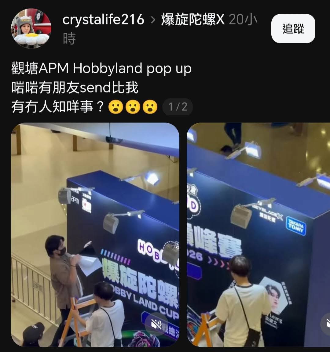 https://upload.hkgolden.media/comment/0x0ewkv0.2l24vgu4ssf.wt0ccxn1gb1.4va.jpg