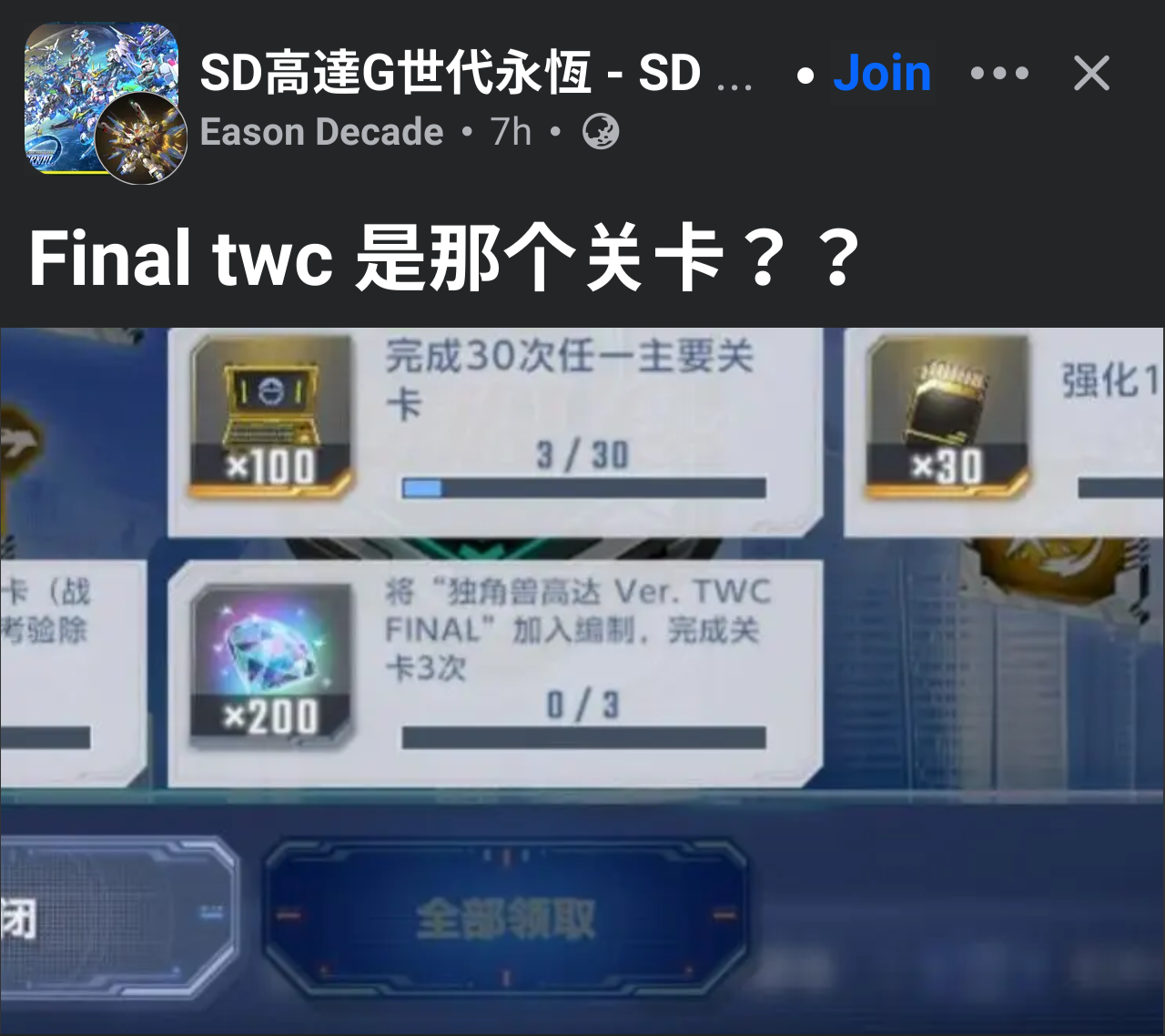 https://upload.hkgolden.media/comment/0xwpn2fn.ife01ynyr3x.e5xy5mdtl2h.hi2.png