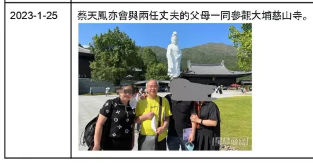 https://upload.hkgolden.media/comment/0yeusuqv.oioe3zonk1o.3u4i5oaug32.fwa.jpg