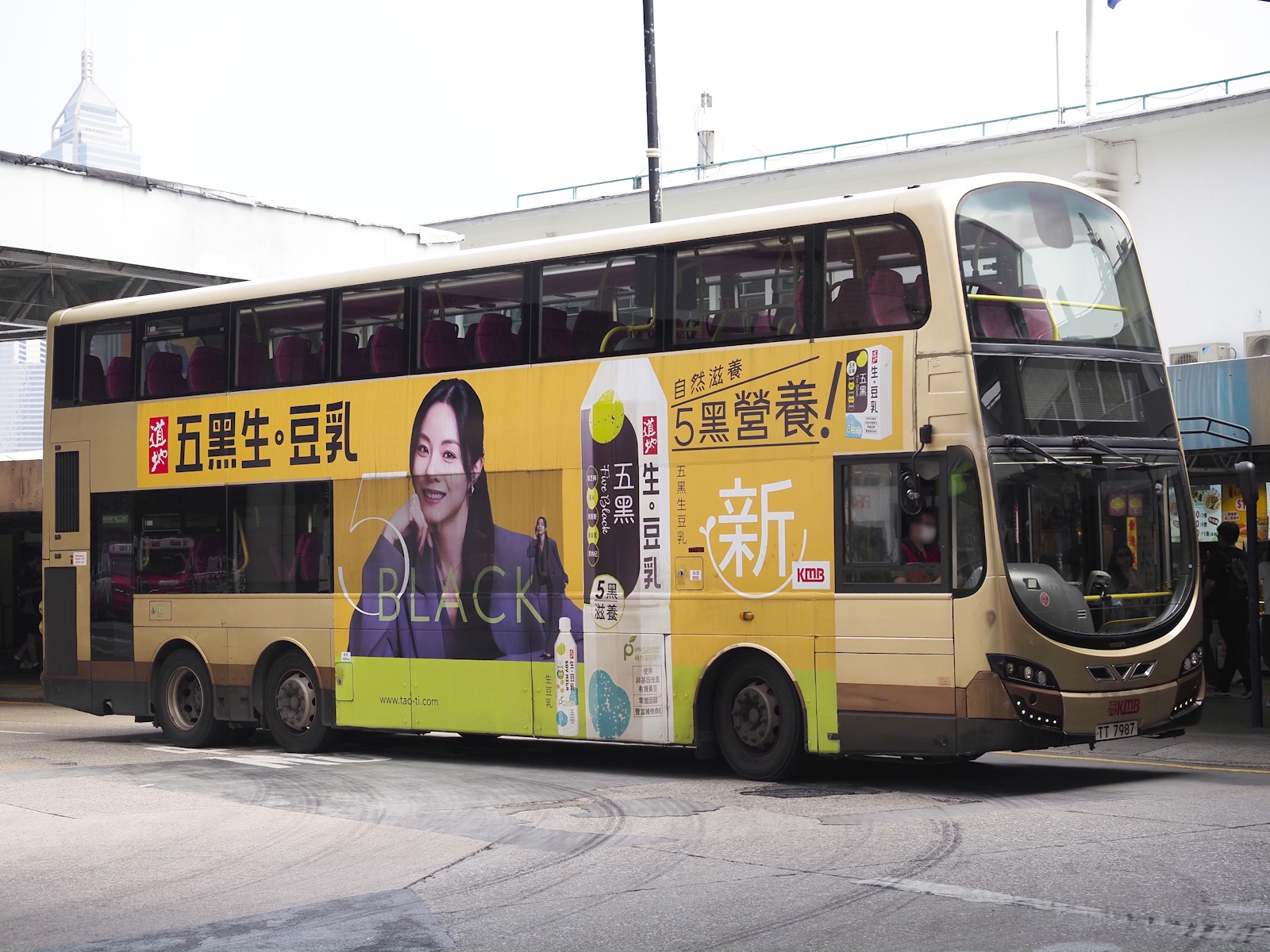 https://upload.hkgolden.media/comment/0yphqjmi.tclj1flbmer.hio2qmgnv2x.vj2.jpg