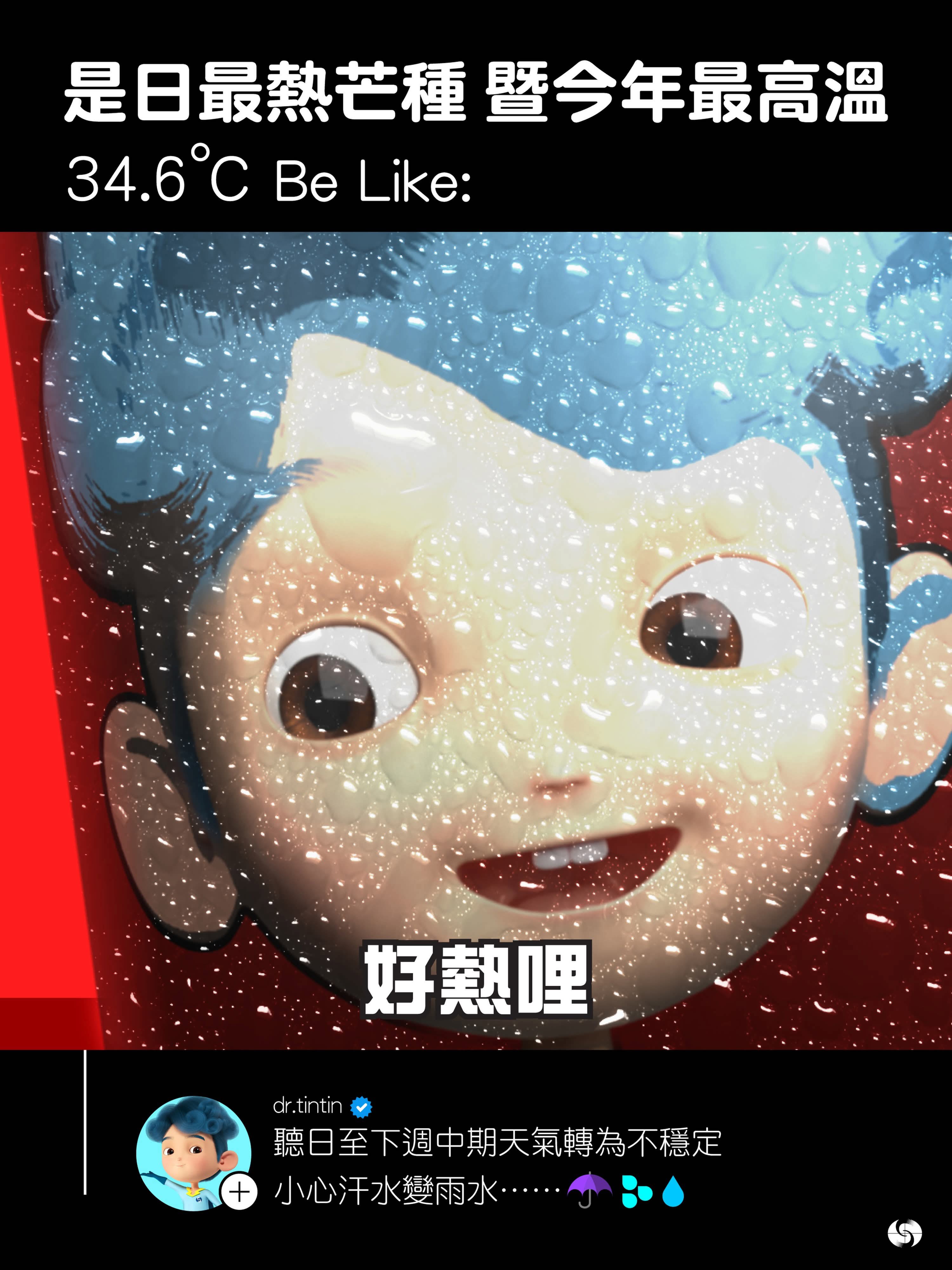 https://upload.hkgolden.media/comment/0zjkl3wc.esdpuv5ft5j.thb2holosfw.zbn.jpg