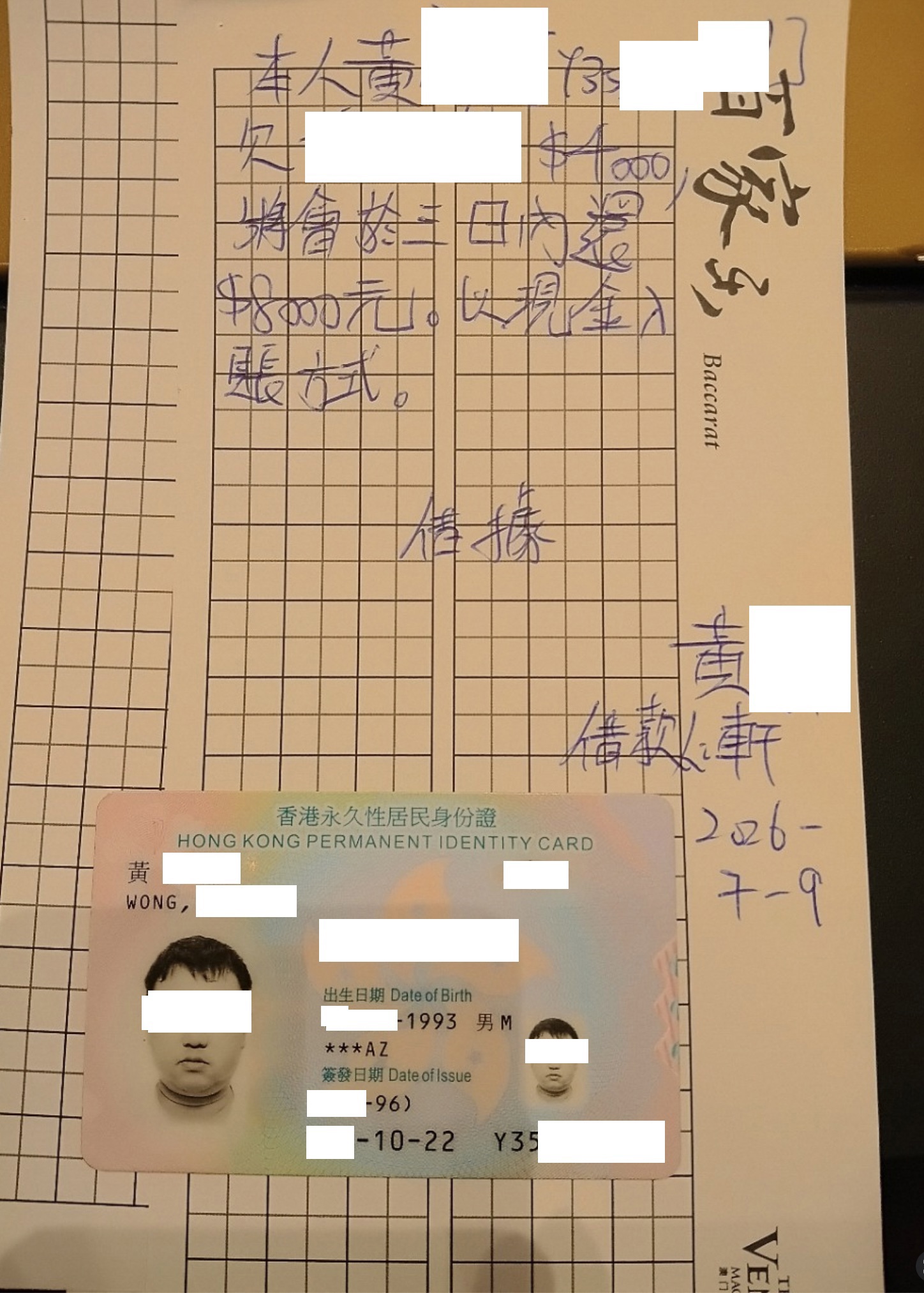 https://upload.hkgolden.media/comment/104p5vv1.pjpeeqazjau.krxum4dg3gu.jhz.jpg