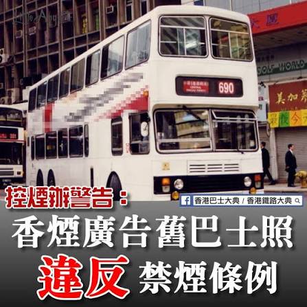 https://upload.hkgolden.media/comment/10ehm01x.wmssbciwmmb.av5zluf00u1.avz.jpg