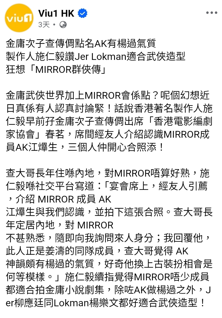 https://upload.hkgolden.media/comment/111jbdnd.gcpwuj55p1d.22ggrdmn2rf.e1h.jpg