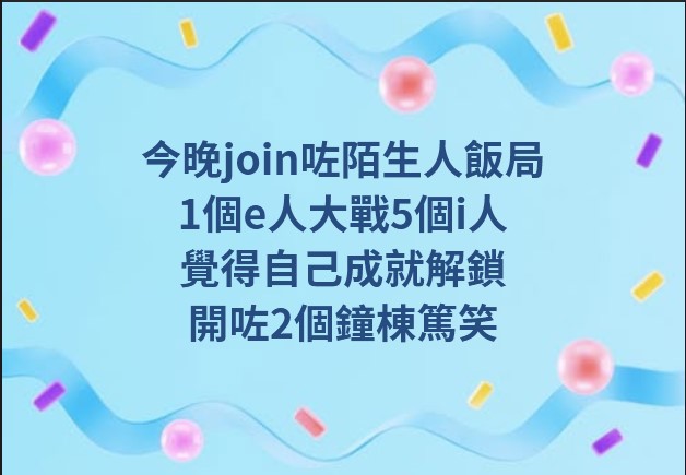 https://upload.hkgolden.media/comment/11cle4id.dtygghv2i5b.c21cxi51ndi.dwl.jpg