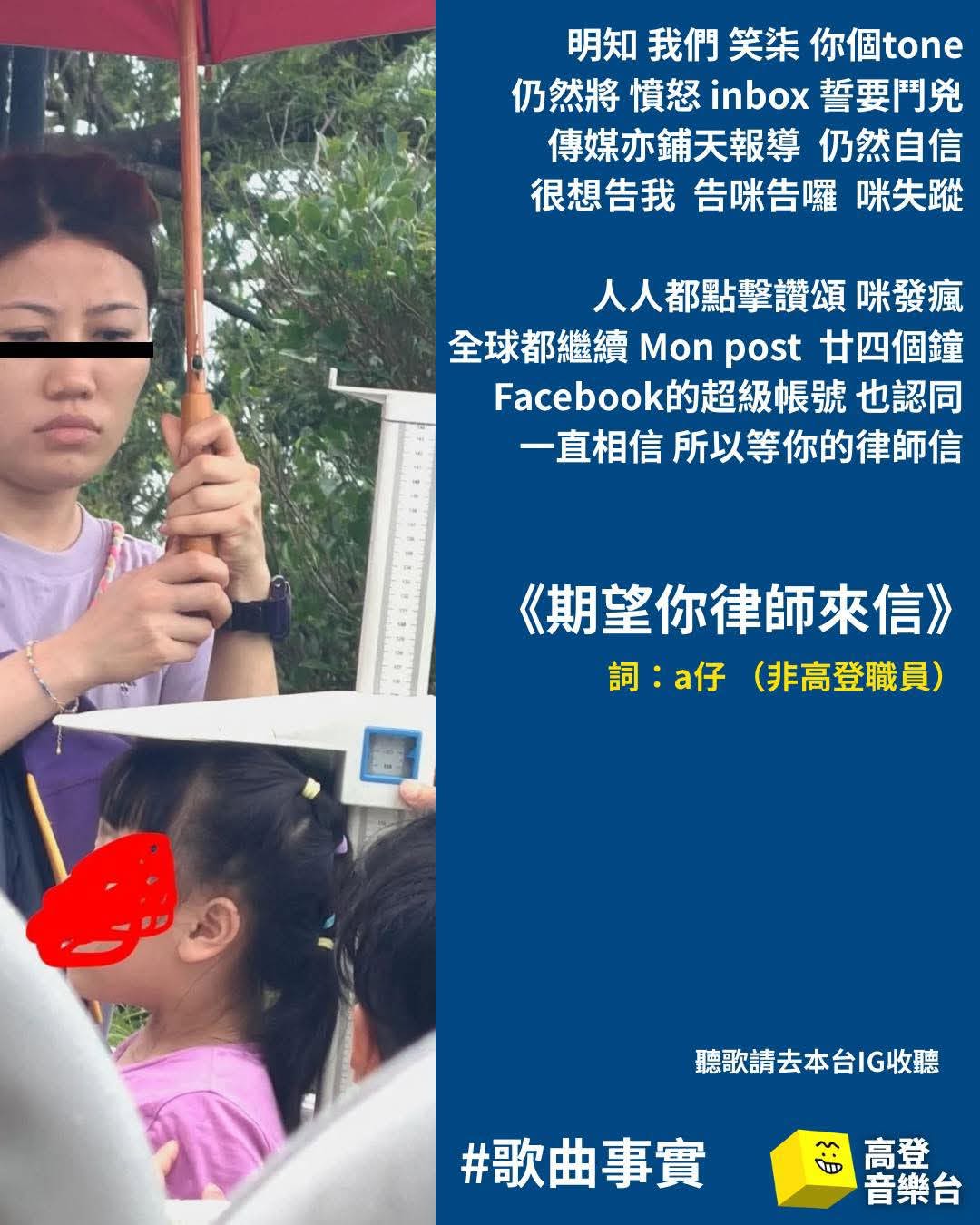 https://upload.hkgolden.media/comment/11hm5rrt.sfz5dmi25wf.zskl3z00elm.4tf.jpg
