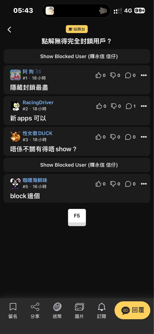 https://upload.hkgolden.media/comment/11rhy03r.sgnunr5xszn.jdprmfwmj3g.bnm.jpg