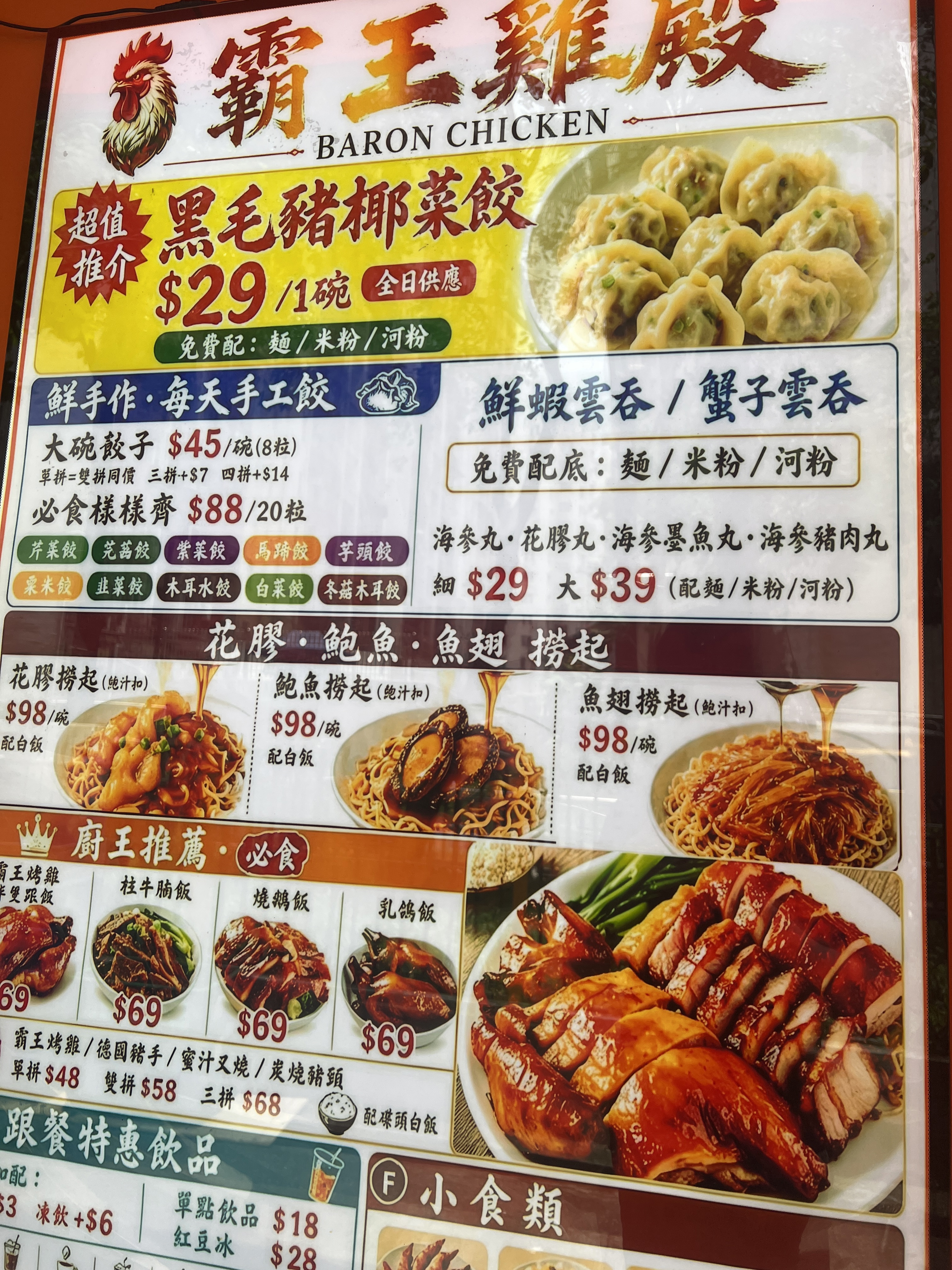 https://upload.hkgolden.media/comment/1212aek3.i1jhhnrp0ik.dkjdsel2jx2.kqs.jpg