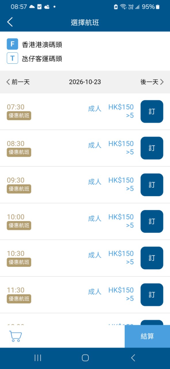 https://upload.hkgolden.media/comment/125yxnsj.vkb53dilpnn.nbba2cfoung.u0d.jpg