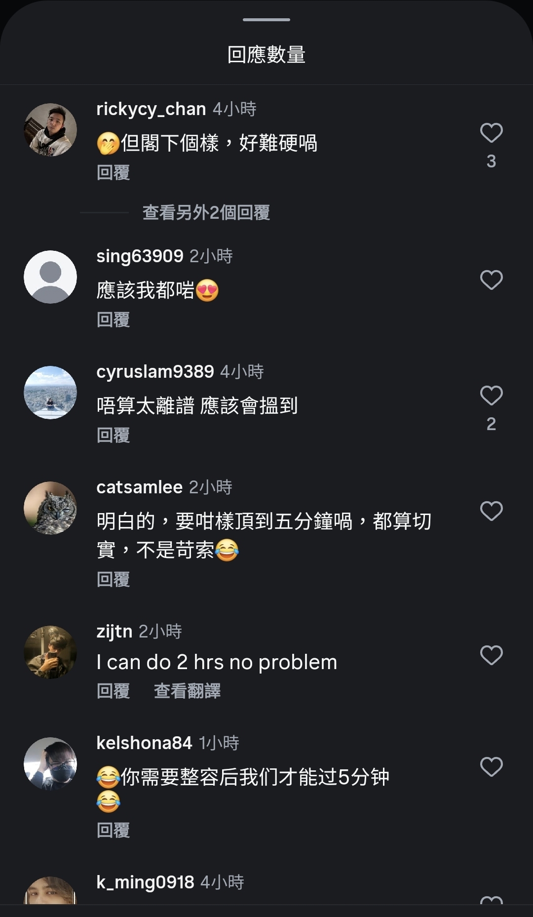 https://upload.hkgolden.media/comment/12os3w2y.acbclq0wwgj.0b3pns5qrws.5a3.jpg
