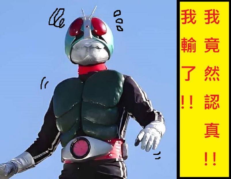 https://upload.hkgolden.media/comment/12pfhhvk.2vmj2lknf5b.wvx1frbxj44.fzk.jpg