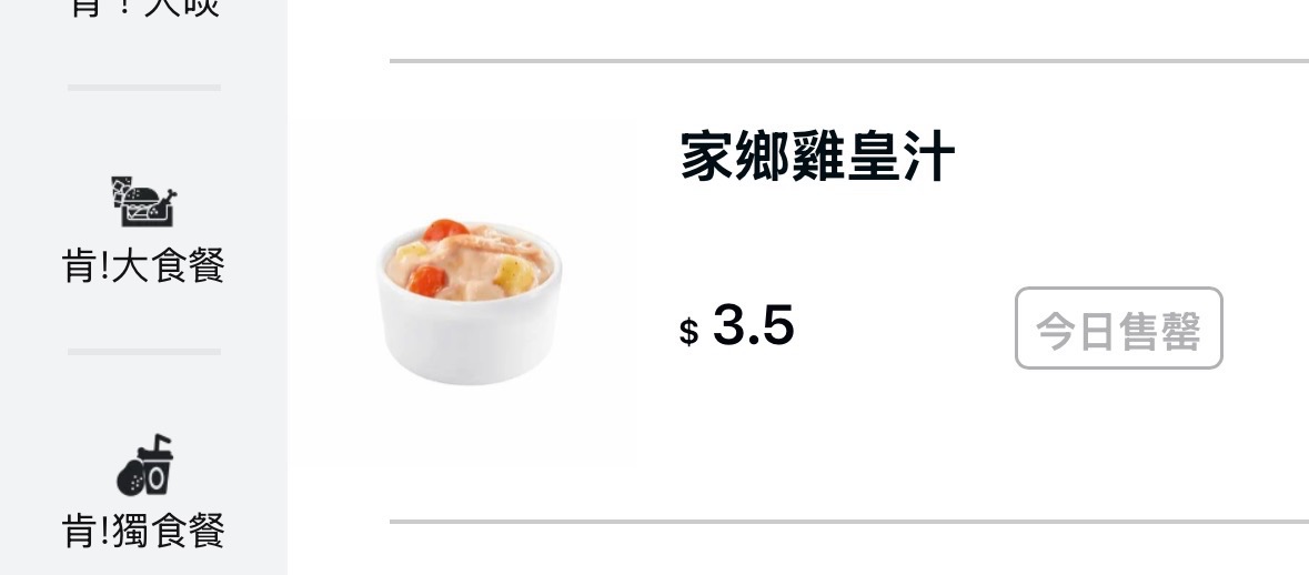 https://upload.hkgolden.media/comment/13f2ngmn.je5gt42xjmi.015uxruspjj.ccq.jpg