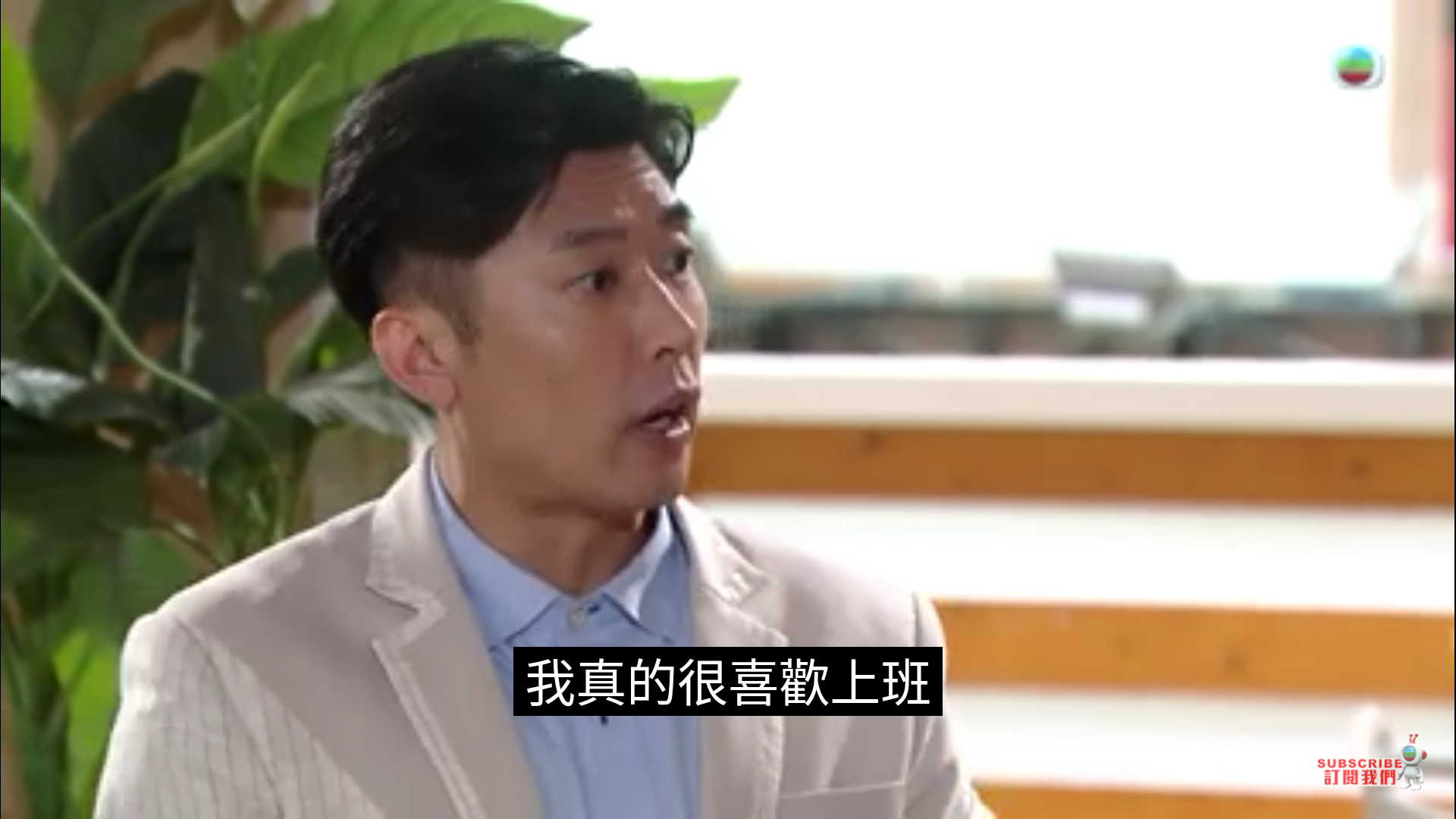 黎生接班人 - 時事台 - 香港高登討論區