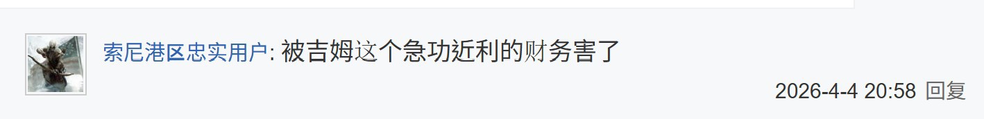 https://upload.hkgolden.media/comment/13unuzfq.edfsw3pvrge.a2adwaequer.0vk.jpg