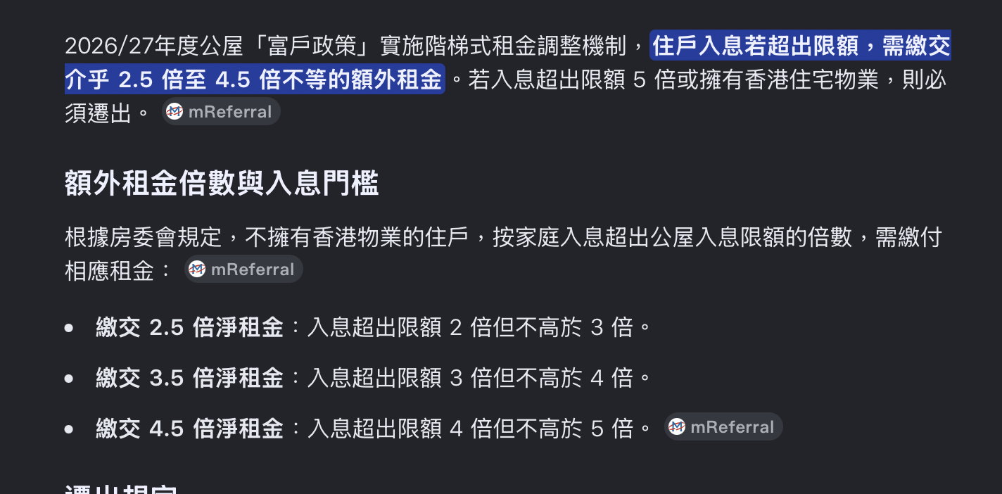 https://upload.hkgolden.media/comment/142s5i5k.n1nlfwirz0z.w3hag3qbs0s.5xp.png