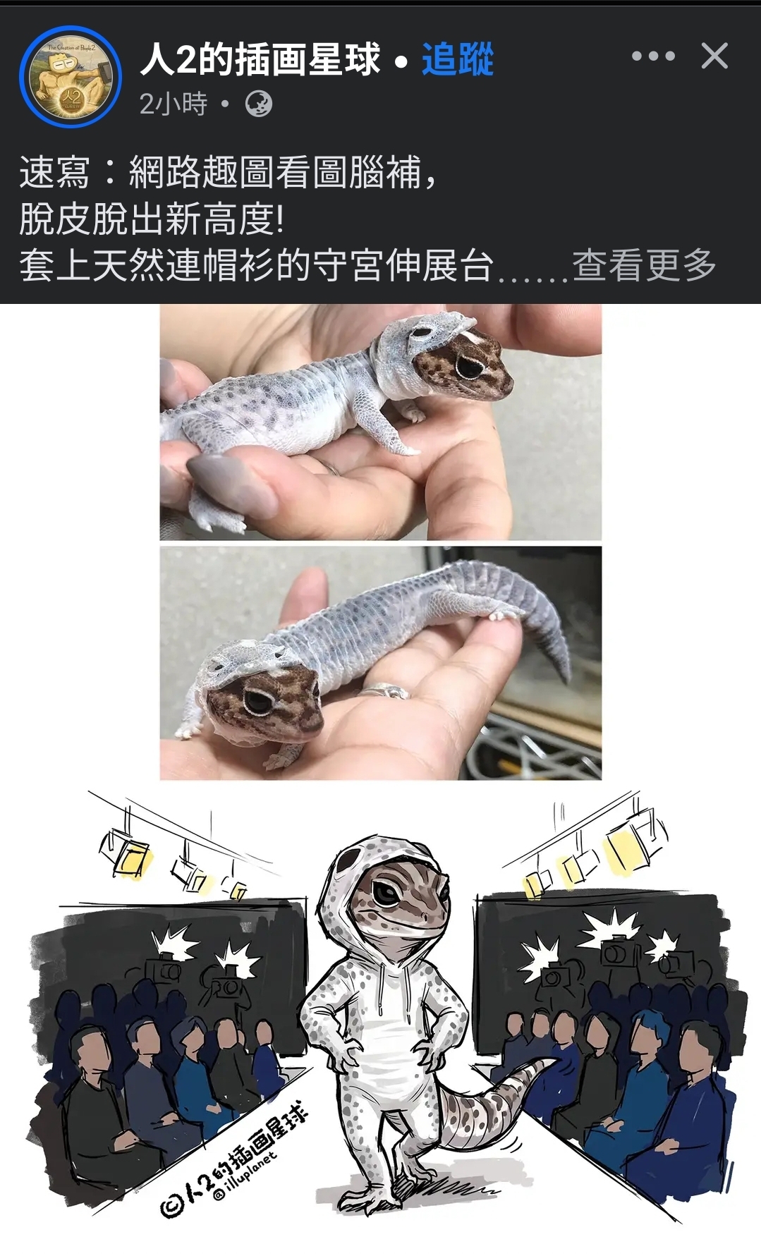 https://upload.hkgolden.media/comment/14ijqdvv.qyxsqp2omfb.4njsmq1fjtn.3tj.jpg